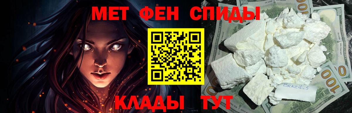 Осинники  АМФ  АМФ  АМФ Розовый  Вход с VPN 
