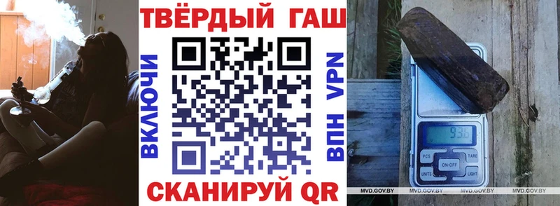 маркетплейс какой сайт  дарнет шоп  Осинники  Гашиш Ice-O-Lator 