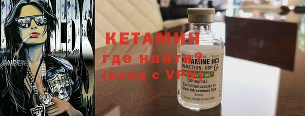 не бодяженный Михайловка