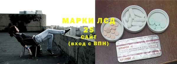 мдпв Наволоки