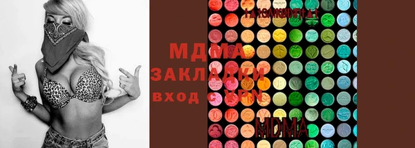 прущие крисы Семёнов