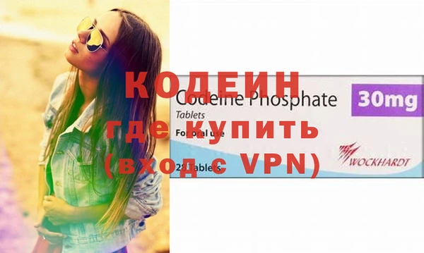 мдпв Наволоки