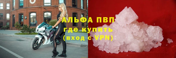 не бодяженный Михайловка
