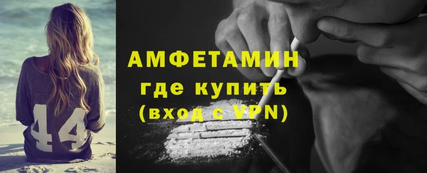 a pvp Михайлов