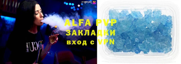 скорость Сосновка