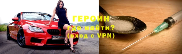 дмт Тихорецк