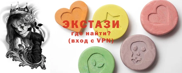 MDMA Premium VHQ Надым