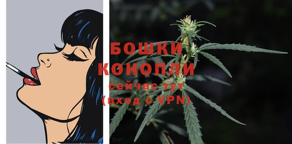MDMA Premium VHQ Надым