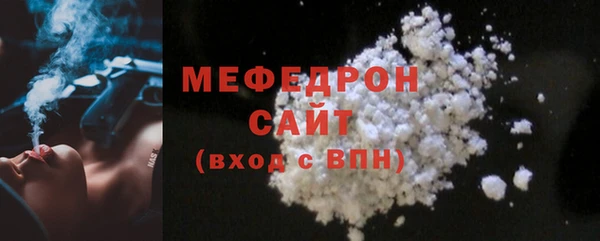 мдпв Наволоки