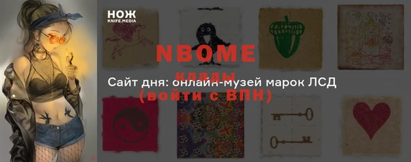 мдпв Наволоки