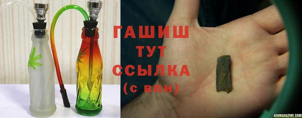 MDMA Premium VHQ Надым