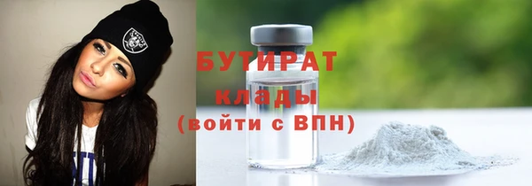 мдпв Наволоки
