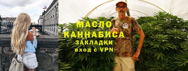 мдпв Наволоки