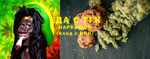MDMA Premium VHQ Надым