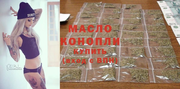 MDMA Premium VHQ Надым