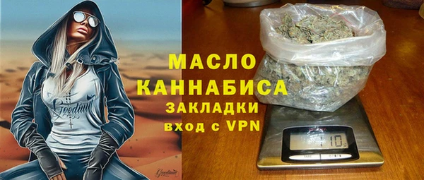 мдпв Наволоки