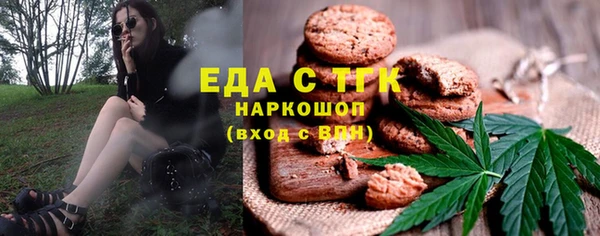 мдпв Наволоки