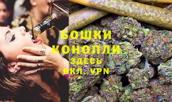 соль курить ск Навашино
