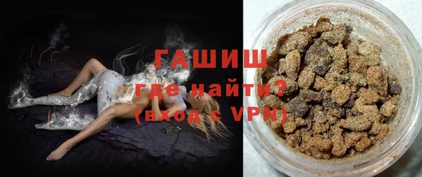 мдпв Наволоки