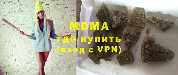 мдпв Наволоки