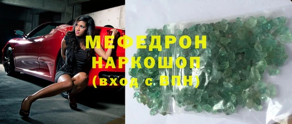 MDMA Premium VHQ Надым