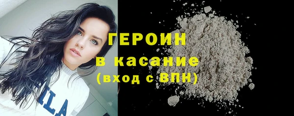 кокаин колумбия Горно-Алтайск