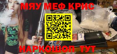MDMA Кинель