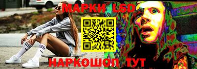 альфа пвп Кимры