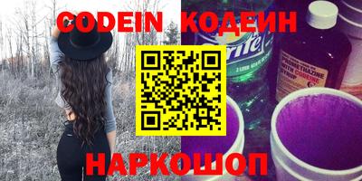 MDMA Кинель