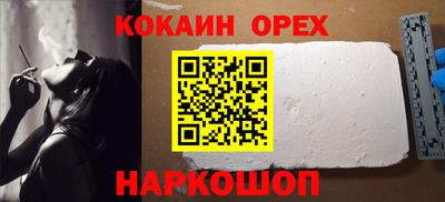 альфа пвп Кимры