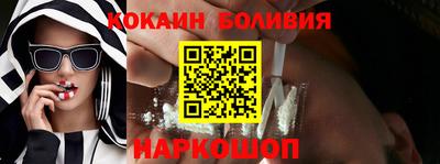 альфа пвп Кимры