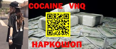 альфа пвп Кимры