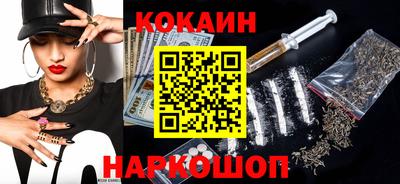 альфа пвп Кимры