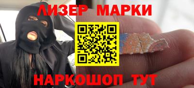гидропоника Краснодар