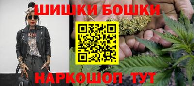 COCAINE Кингисепп