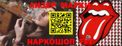 альфа пвп Кимры