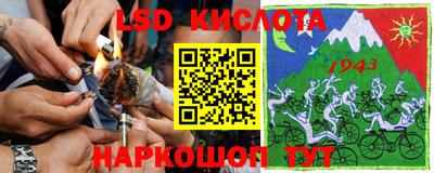 MDMA Кинель