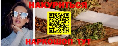 альфа пвп Кимры