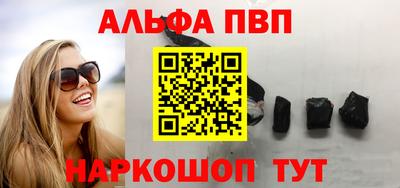 MDMA Кинель