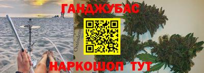COCAINE Кингисепп