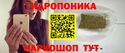 COCAINE Кингисепп