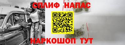 MDMA Кинель