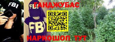 COCAINE Кингисепп