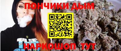 COCAINE Кингисепп