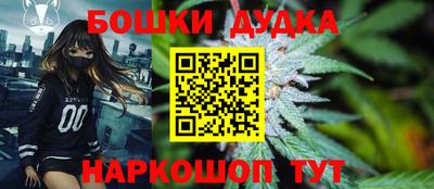 MDMA Кинель