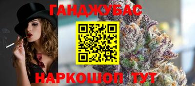 MDMA Кинель