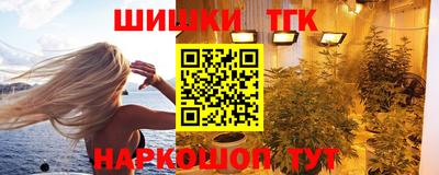 альфа пвп Кимры