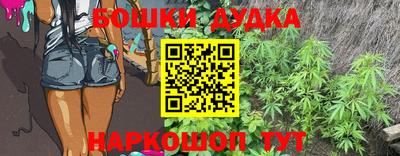 COCAINE Кингисепп