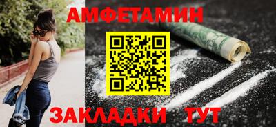 MDMA Кинель