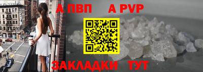 COCAINE Кингисепп